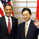 Illustration for article titled Dick Cheney: Obama Advertising Weakness by Showing Respect Abroad